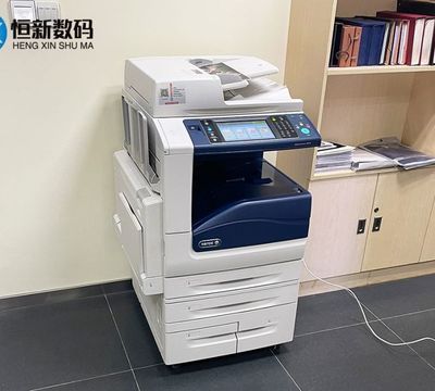 富士施樂彩色復印機租賃 高效商用打印解決方案