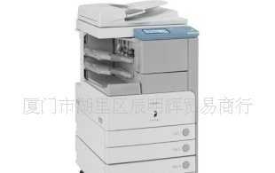 出租佳能iR2230多功能黑白數(shù)碼復(fù)印機(jī) 高效辦公的理想選擇
